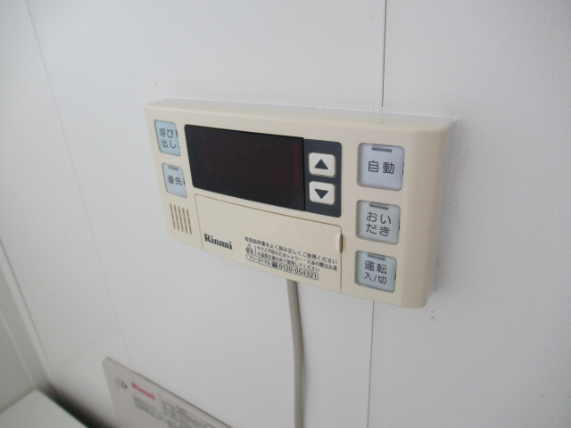 福田ハイツの浴室