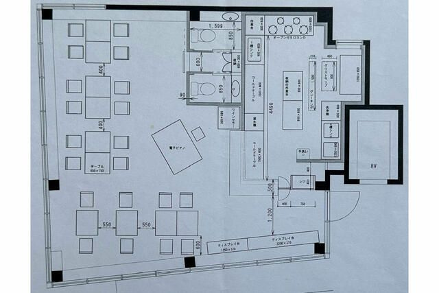 Ｌｅ　Ｃｉｅｌ　Ｂｌｕｅ（ルシエルブルー）　２０１