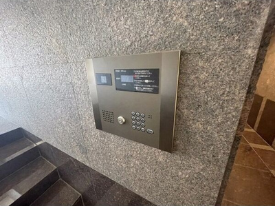 【その他共用部分】 | ダイアパレスロイヤル八事