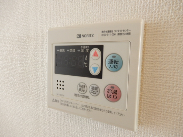 プリシェール中津の設備