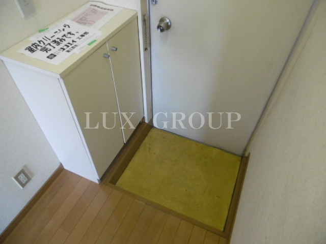 【玄関】 | サンアベニューめじろ台