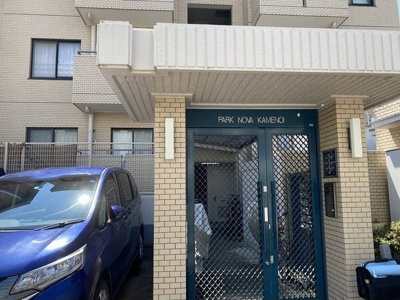 【エントランス】 | パークノヴァ亀の井