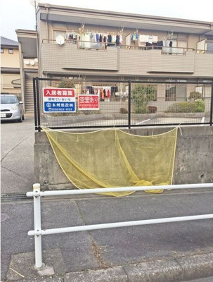 【その他共用部分】 | エスポワール・クラート