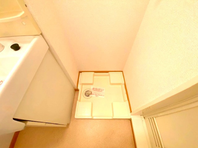 【設備】 | メゾン・ド・ミキPartⅠ