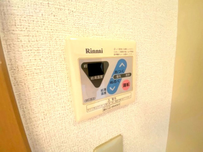 【設備】 | メゾン・ド・ミキPartⅠ