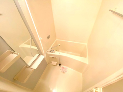 【浴室】 | メゾン・ド・ミキPartⅠ