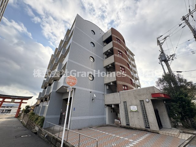 シーショア垂水