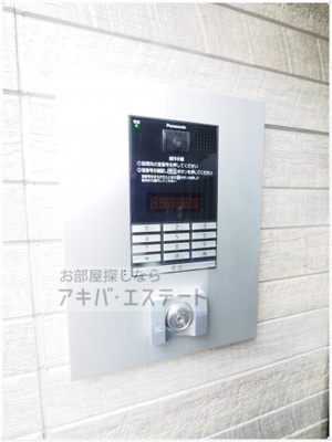 【セキュリティ】 | Heim-MY DREAM HOUSE(ハイムーマイ ドリーム ハウス)