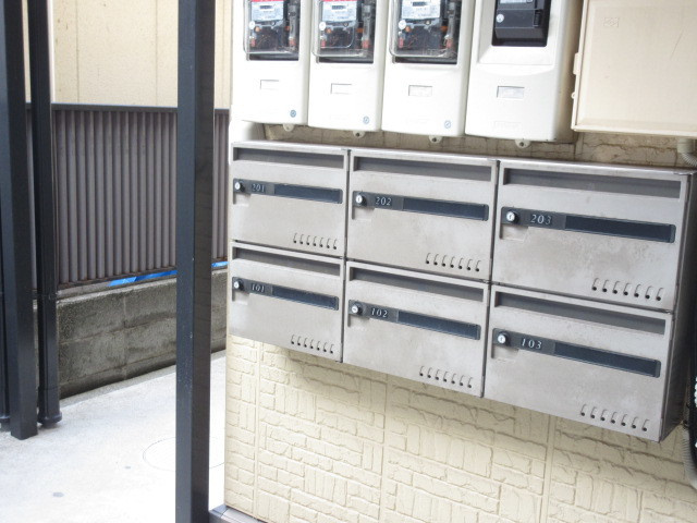 エプコットY・Sのその他共用部分|郵便ポスト