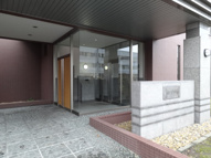 三和マンションの画像