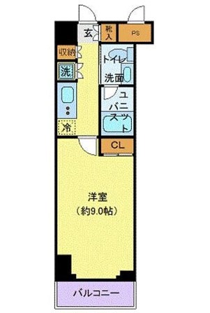 Rising　place石川町