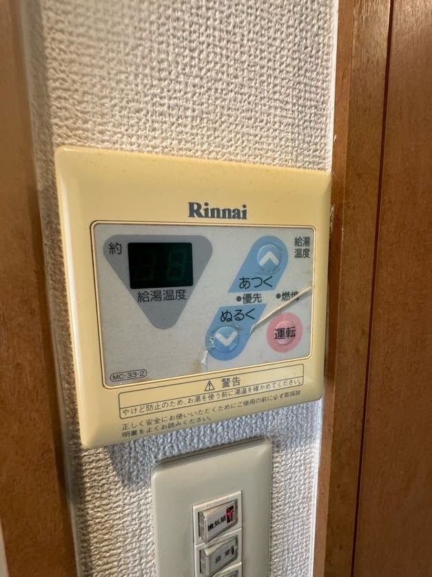 プレサンス神戸駅前