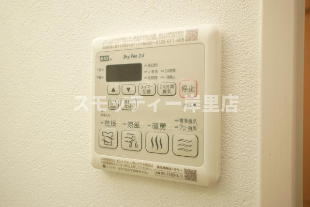 フジパレス　エンⅡ号館の設備