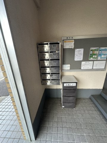 パープルマンションのその他