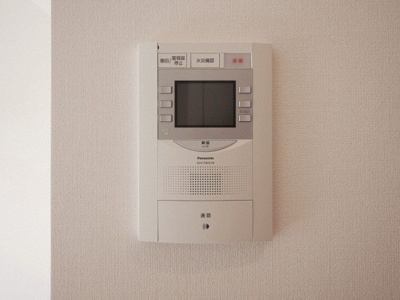 【セキュリティ】 | BPRレジデンス新梅田 | モニター付きインターホンです