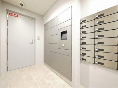 【その他共用部分】 | BPRレジデンス新梅田 | 宅配ボックスです