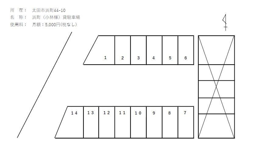 浜町(小林様)貸駐車場の区画図