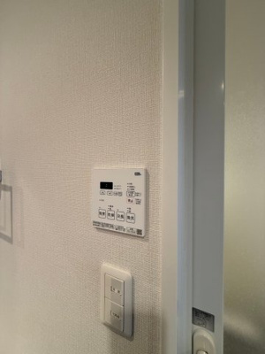 【その他】 | グレンパーク梅田北