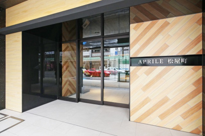 【エントランス】 | アプリーレ松屋町 | ゆとりのあるエントランスです