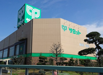 【周辺】 | アルベールB | サミットストア 環八南田中店まで706ｍ
