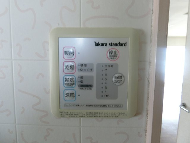 西福原9丁目戸建の設備