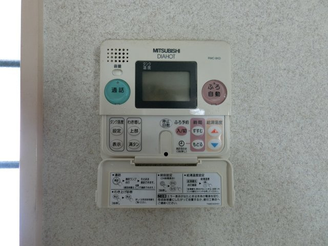 西福原9丁目戸建の設備