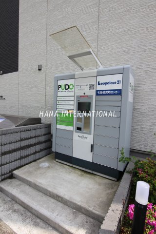 クレイノルナルミエール三郷のその他共用部分