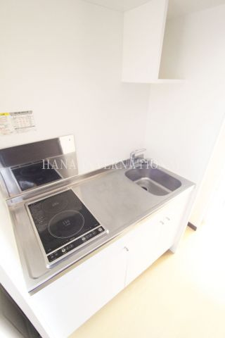 クレイノルナルミエール三郷のキッチン