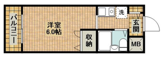 【間取り】 | 新城ロイヤルプラザ