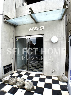 【エントランス】 | Ａ＆Ｄ | 建物の内部です