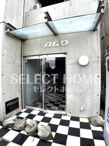 【エントランス】 | Ａ＆Ｄ | 毎日通るエントランスはこのようになっています