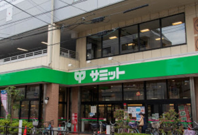 【周辺】 | フレール桜台 | サミットストア 氷川台駅前店まで450ｍ