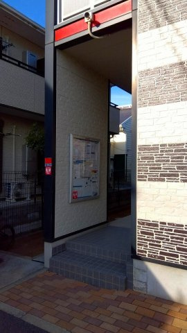 レオパレスワイワイのその他