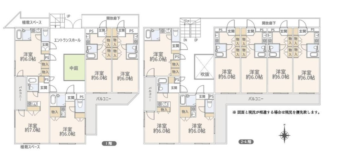 尼崎市南武庫之荘３丁目の一棟マンションの間取り