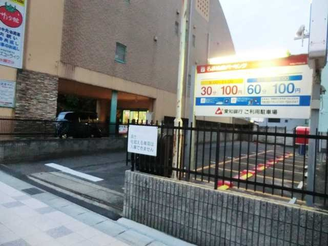 明大寺本町 貸店舗