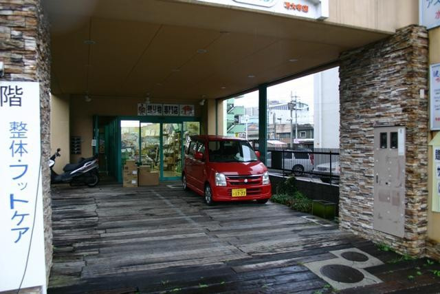 明大寺本町 貸店舗