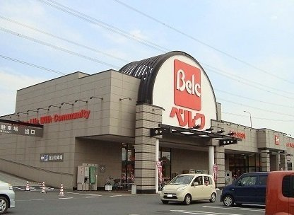 マロン　カスターノの周辺|ベルク鴻巣宮前店まで1570m