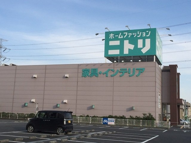 マロン　カスターノの周辺|ニトリ 鴻巣店まで1970m