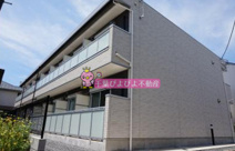 リブリ・CASA TRESの画像