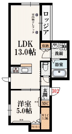 安泰ビルの間取り