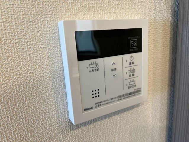 安泰ビルのセキュリティ