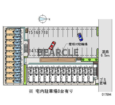 【庭】 | レオパレスALTAⅢ