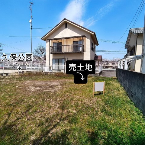 松山市久保　約４９坪の外観