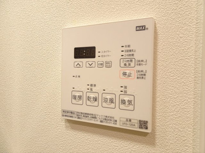 【その他】 | Livert Season幡ヶ谷