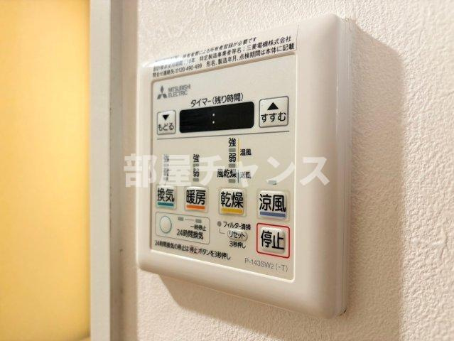 エステート記念橋の設備