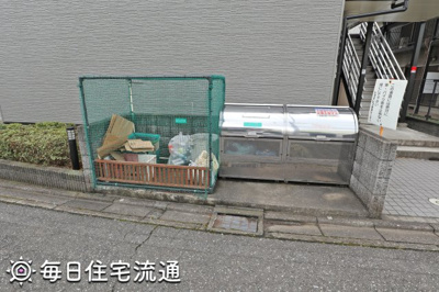 【その他共用部分】 | サンモール