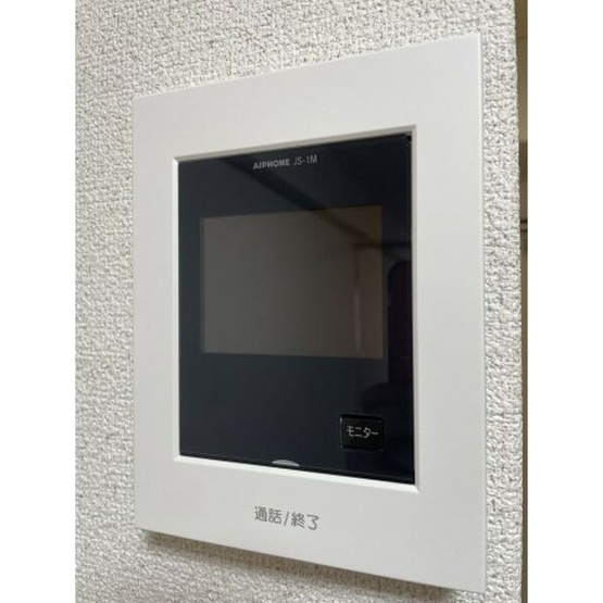【セキュリティ】 | 芥川ロイヤルマンション