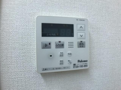 【設備】 | エクセレントヴュー米峰 | 室内設備