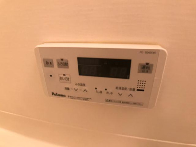 【設備】 | エクセレントヴュー米峰 | 室内設備