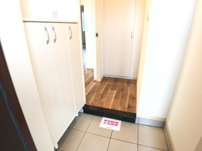 【設備】 | エクセレントヴュー米峰 | その他